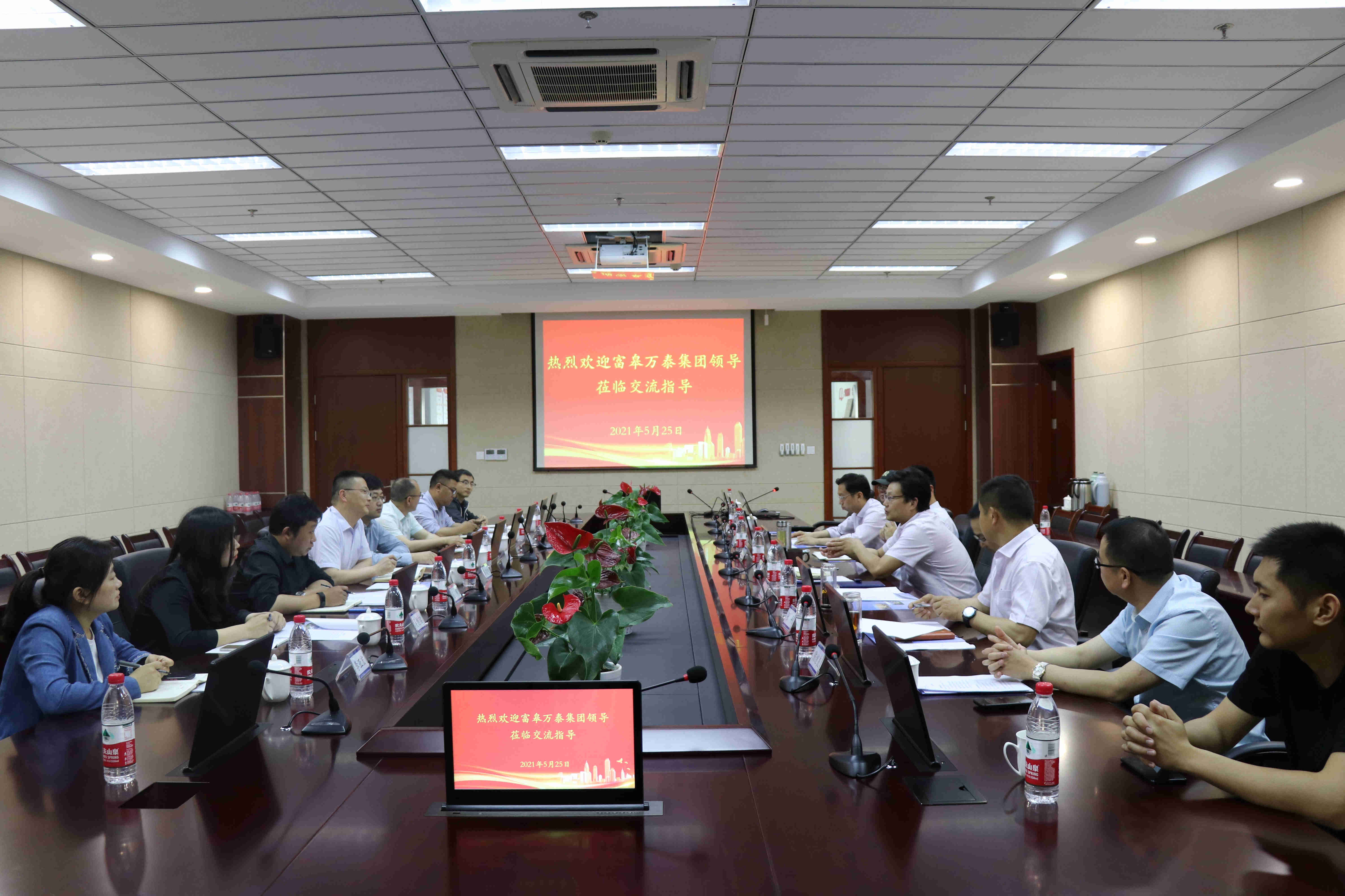 C:\Users\Administrator\Desktop\各種照片\5.25 富皋萬(wàn)泰交流\IMG_3803_副本.jpg C:\Users\Administrator\Desktop\各種照片\5.25 富皋萬(wàn)泰交流\IMG_3803_副本.jpg